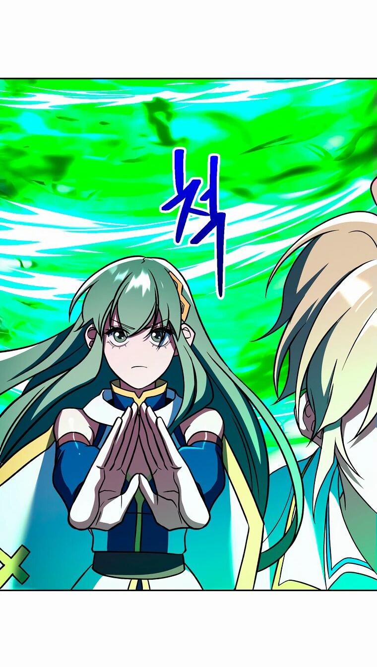Read Архимаг Преодолевающий Регрессию RU Manga Online