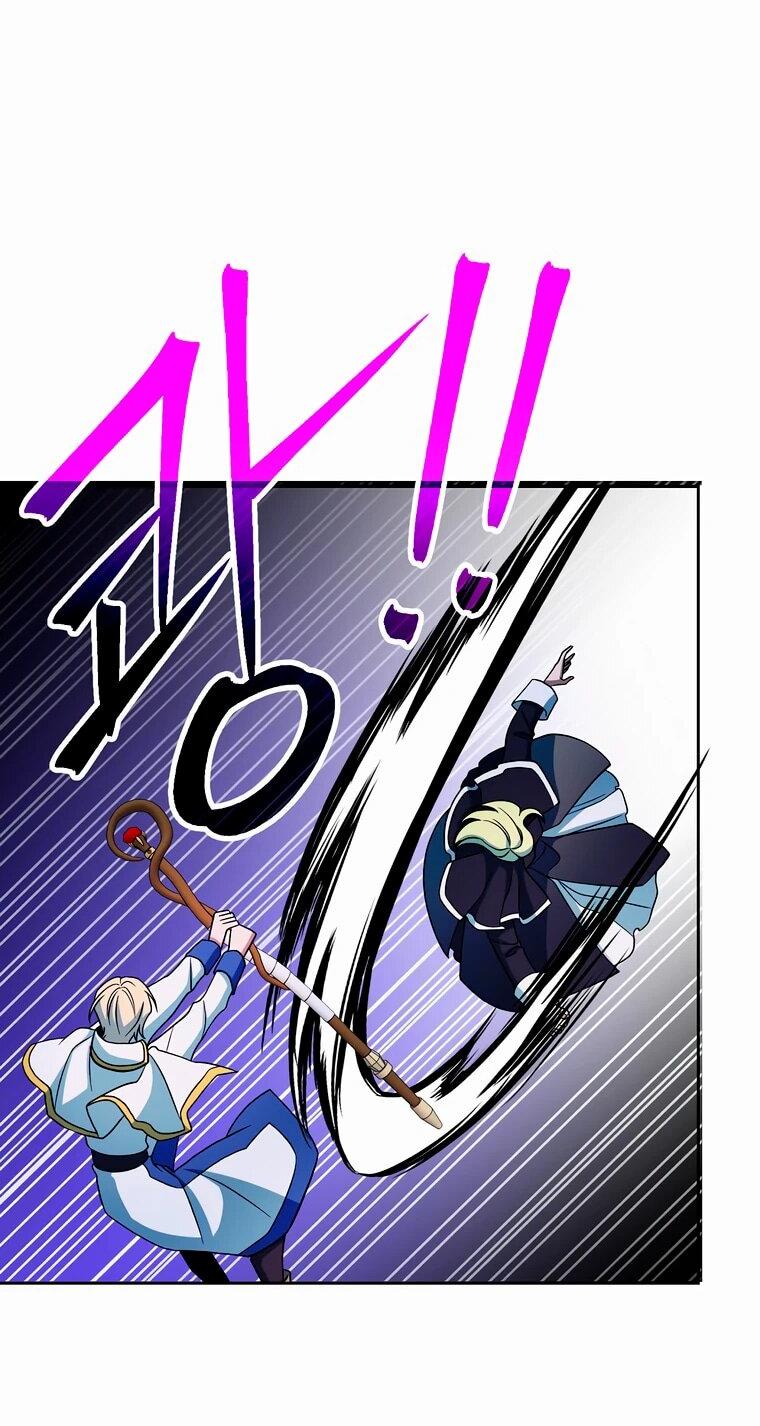 Read Архимаг Преодолевающий Регрессию RU Manga Online