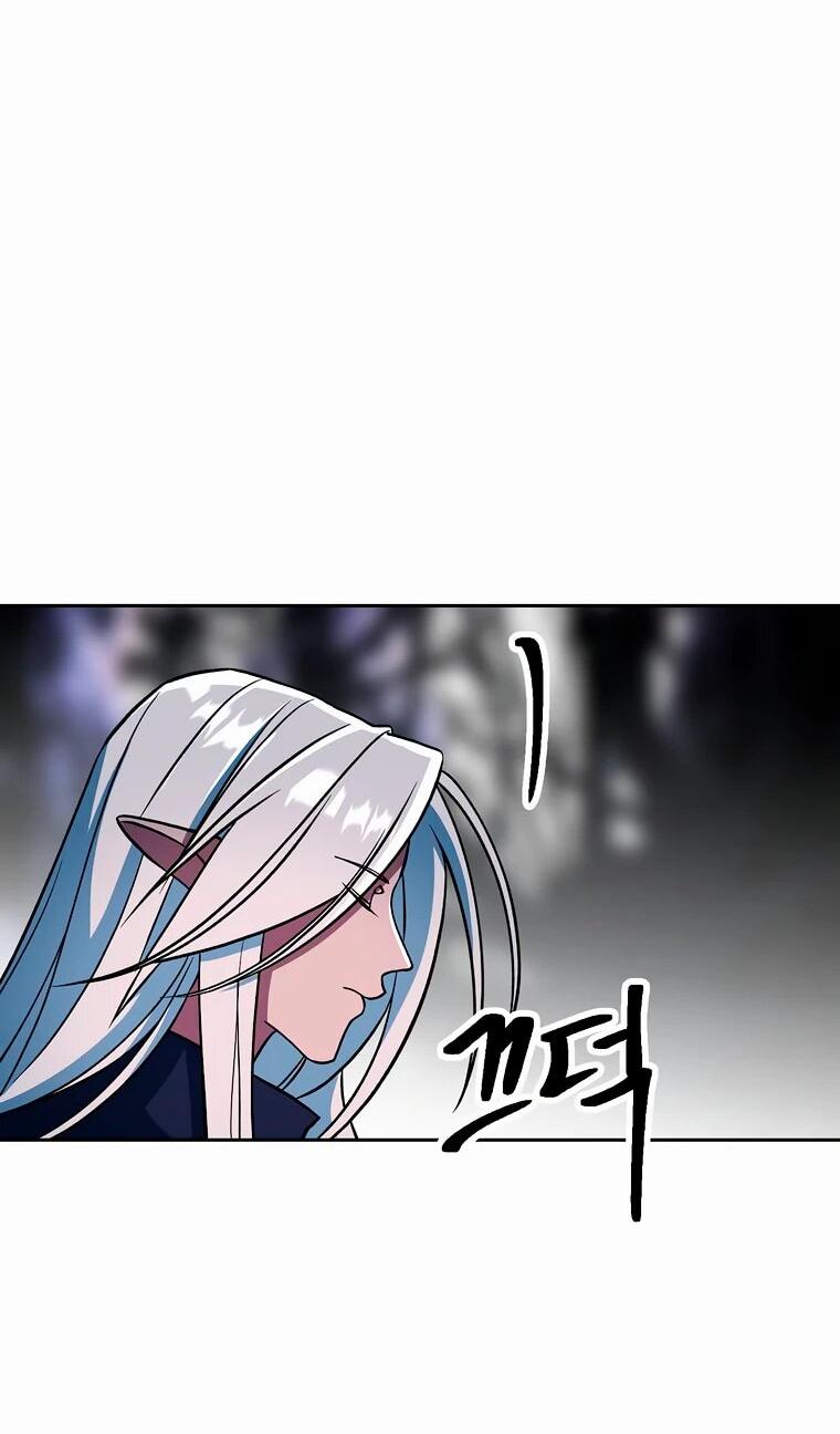 Read Архимаг Преодолевающий Регрессию RU Manga Online