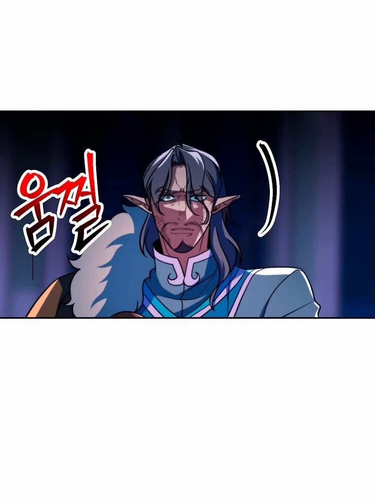 Read Архимаг Преодолевающий Регрессию RU Manga Online