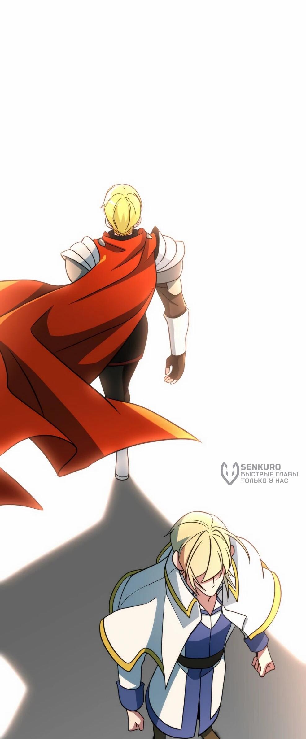 Read Архимаг Преодолевающий Регрессию RU Manga Online