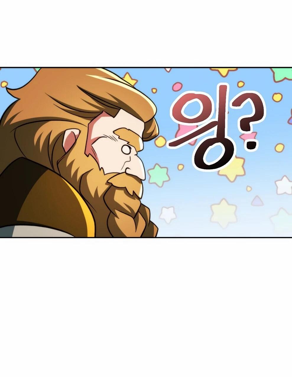Read Архимаг Преодолевающий Регрессию RU Manga Online