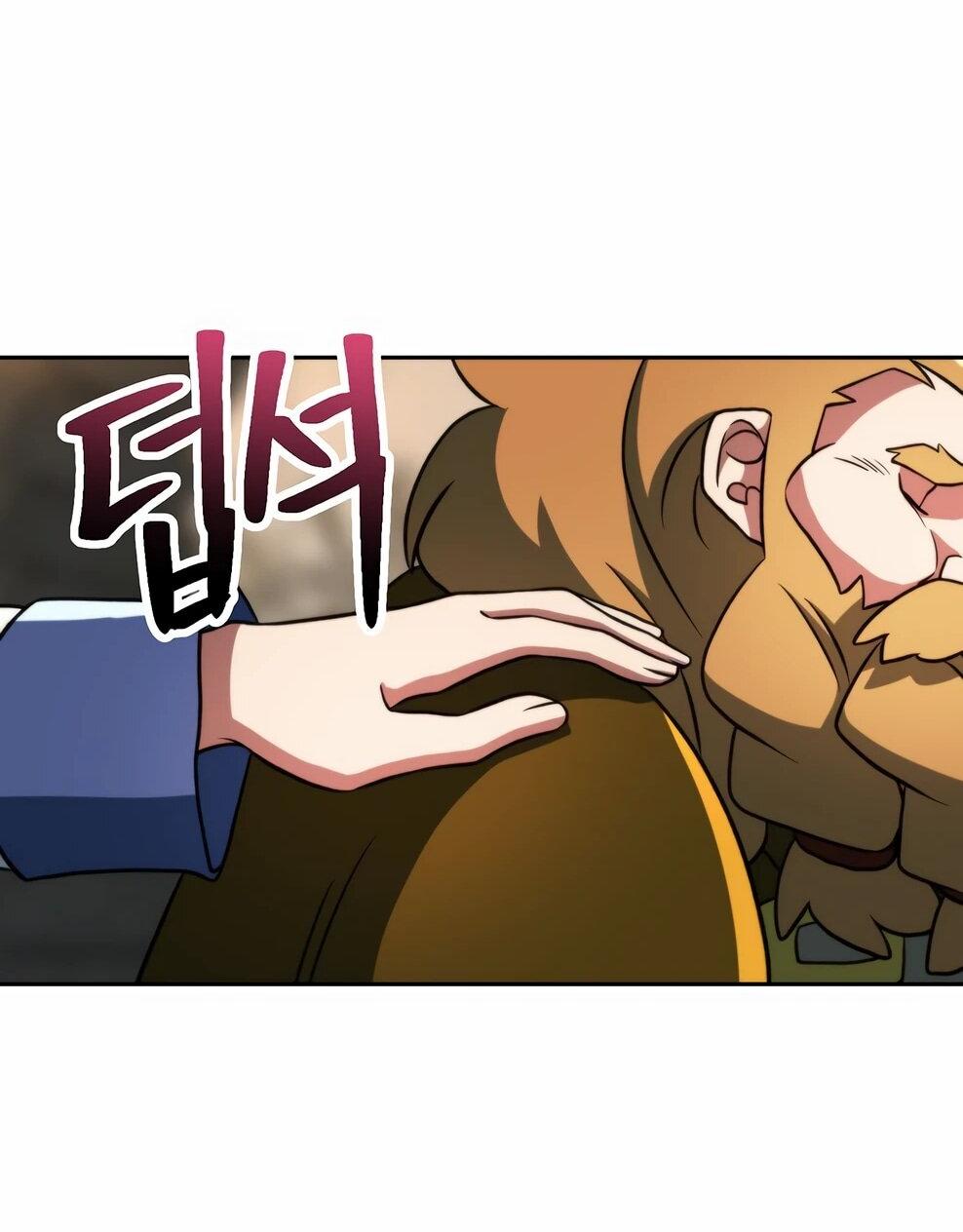 Read Архимаг Преодолевающий Регрессию RU Manga Online