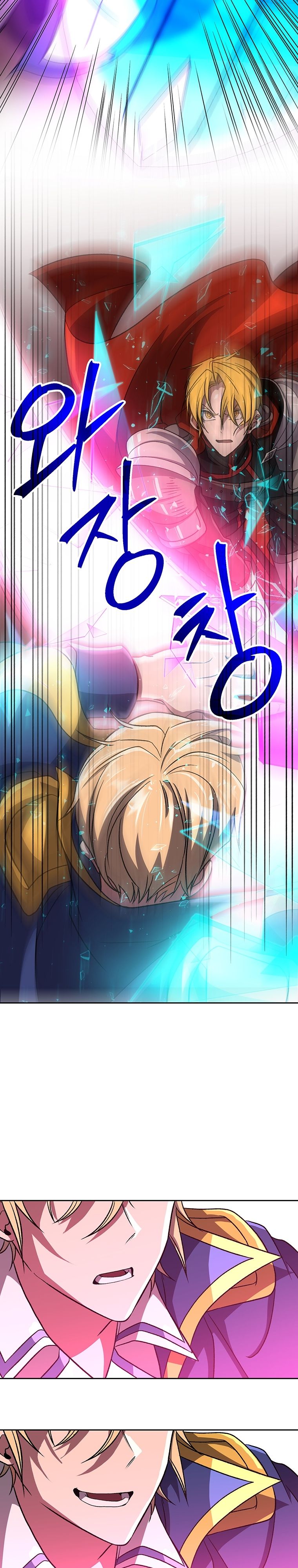 Read Архимаг Преодолевающий Регрессию RU Manga Online