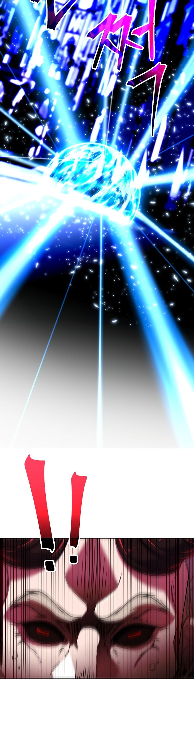 Read Архимаг Преодолевающий Регрессию RU Manga Online