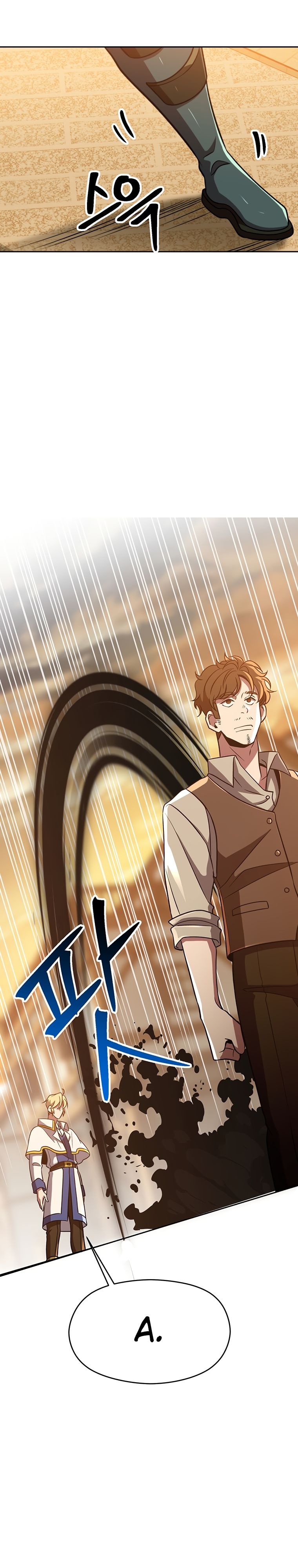 Read Архимаг Преодолевающий Регрессию RU Manga Online