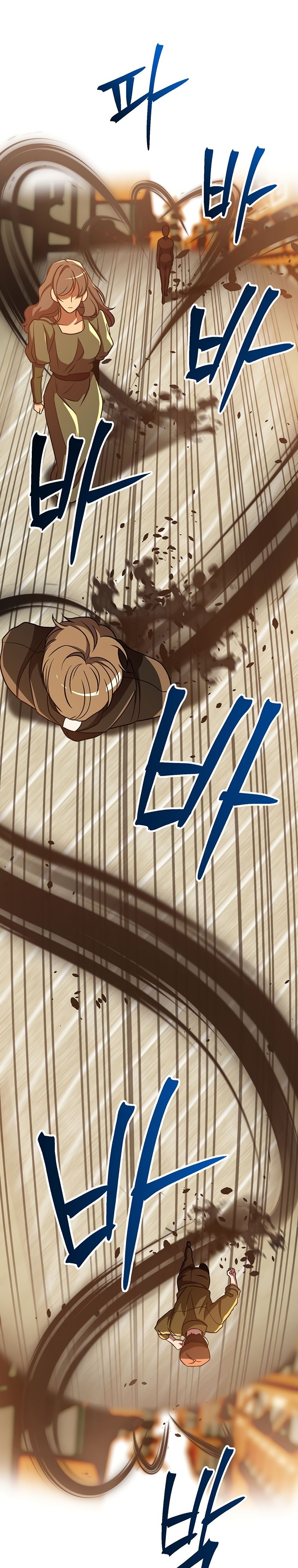 Read Архимаг Преодолевающий Регрессию RU Manga Online
