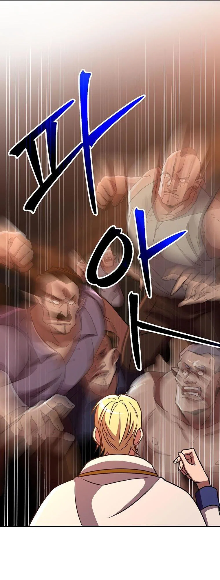 Read Архимаг Преодолевающий Регрессию RU Manga Online