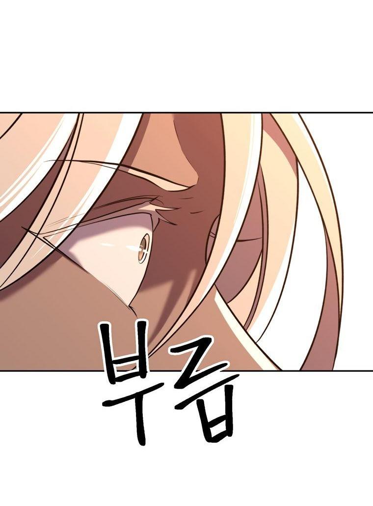 Read Архимаг Преодолевающий Регрессию RU Manga Online