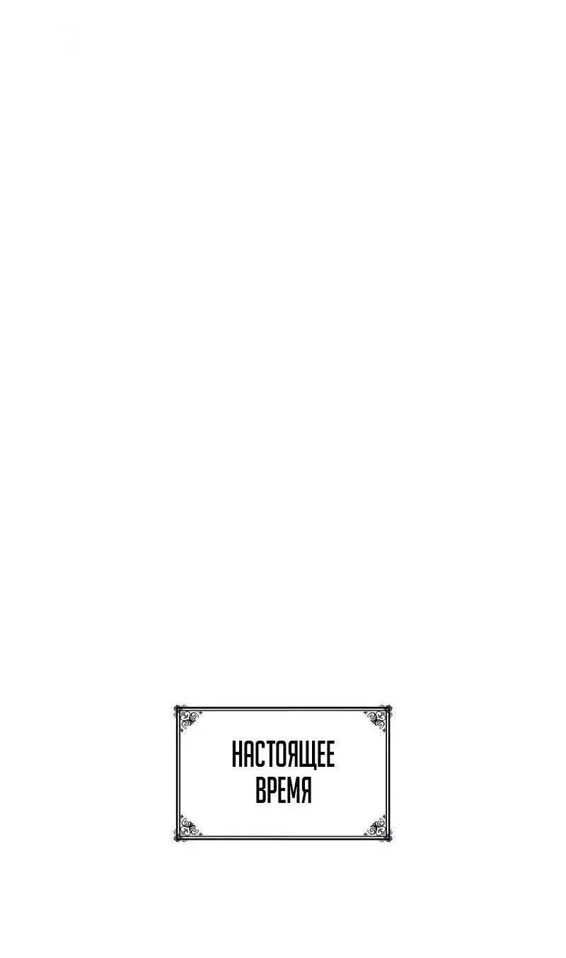 Read Безграничный маг RU Manga Online