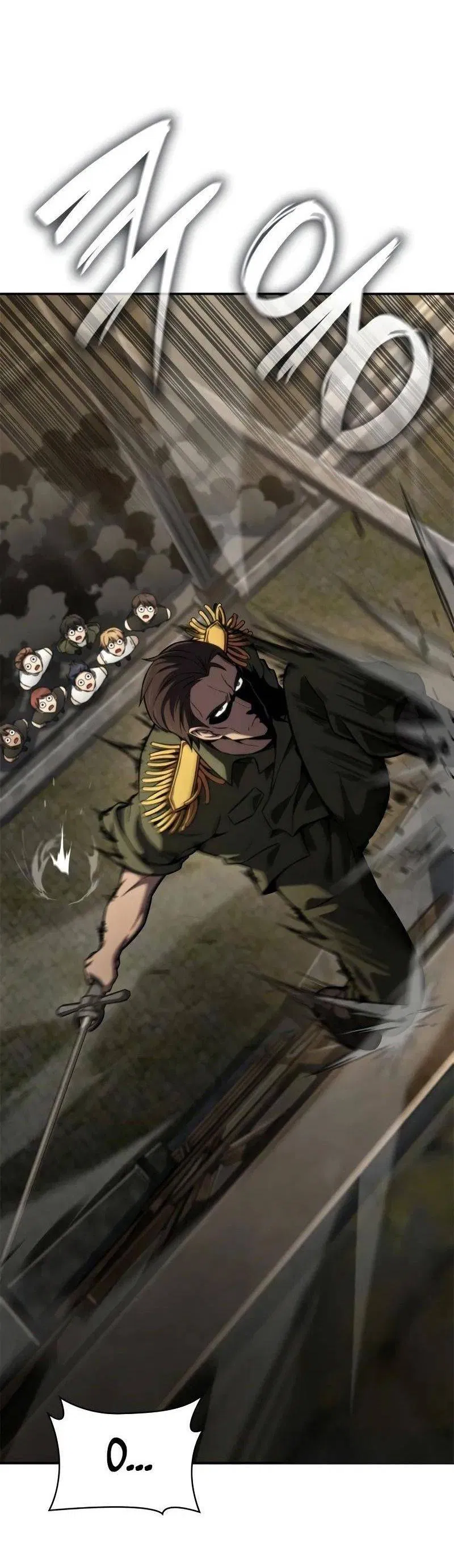 Read Безграничный маг RU Manga Online