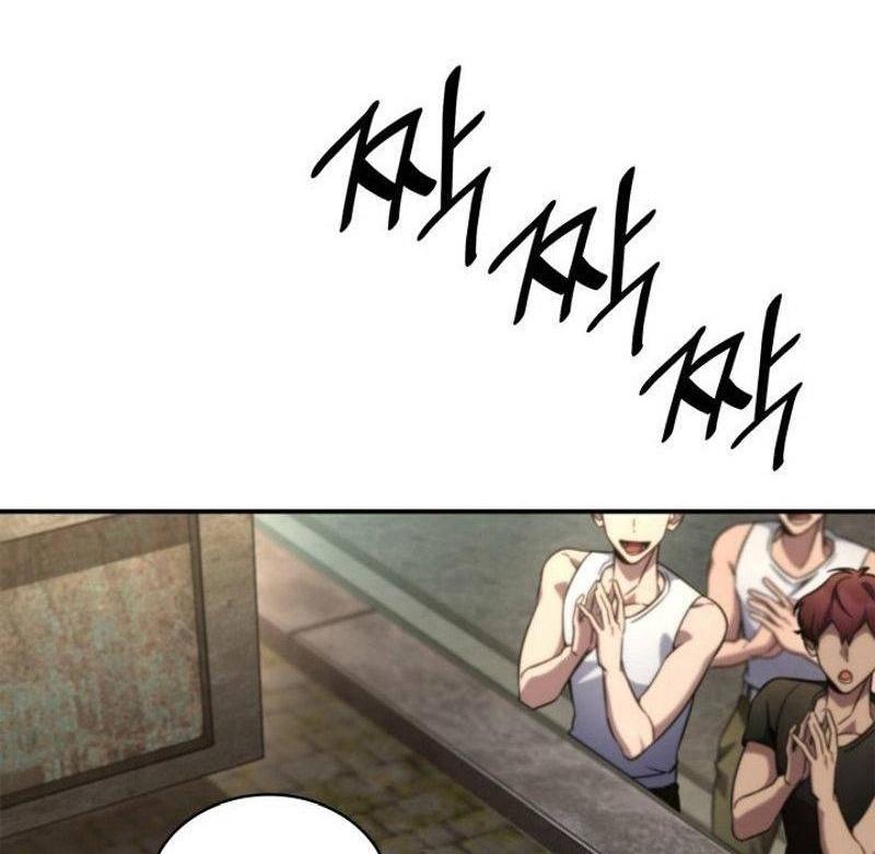 Read Безграничный маг RU Manga Online