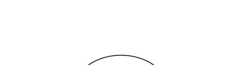 Read Безграничный маг RU Manga Online