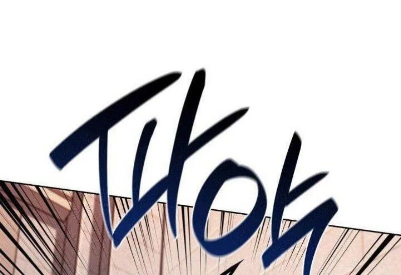 Read Безграничный маг RU Manga Online