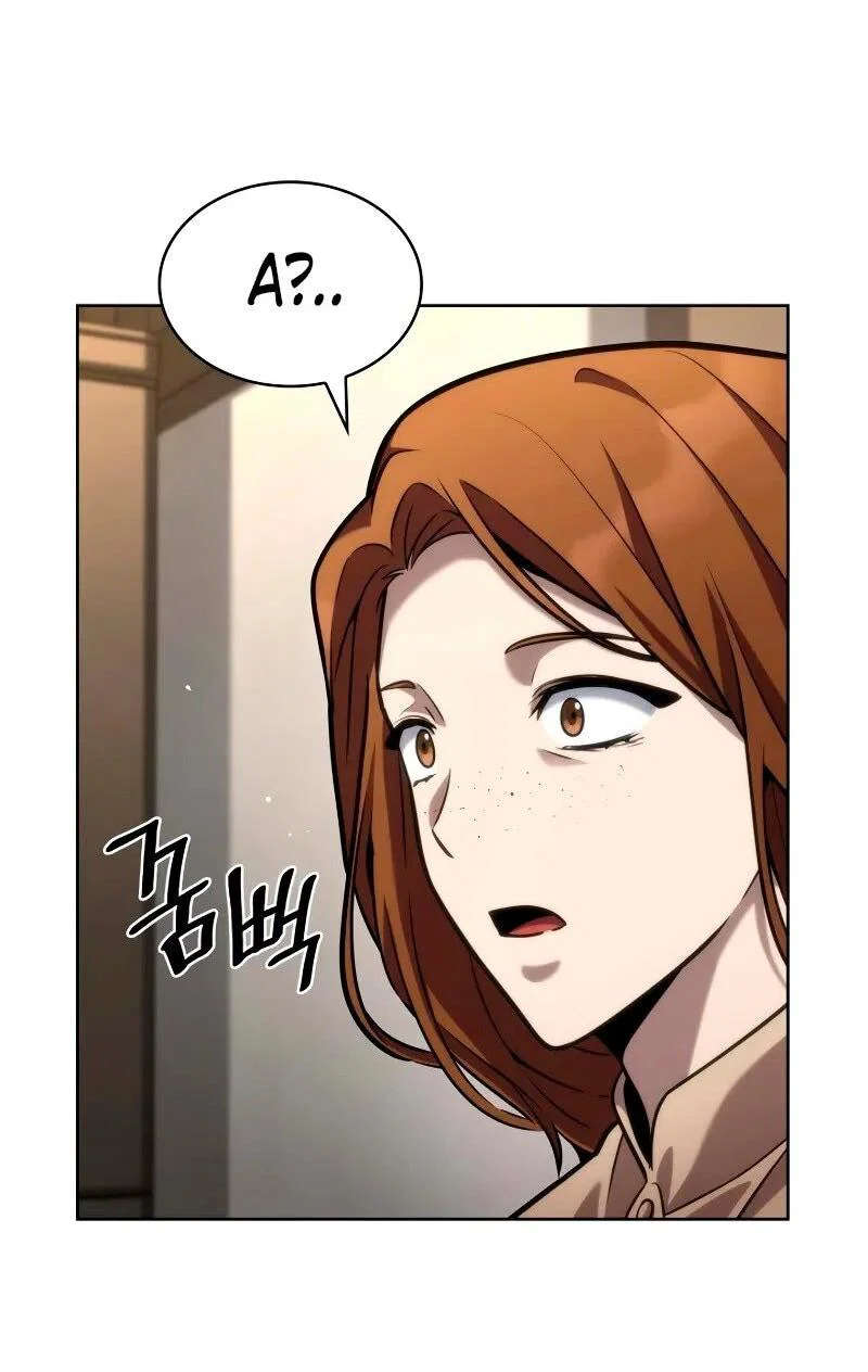 Read Безграничный маг RU Manga Online