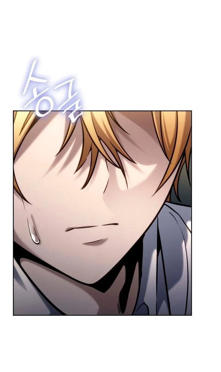 Read Безграничный маг RU Manga Online