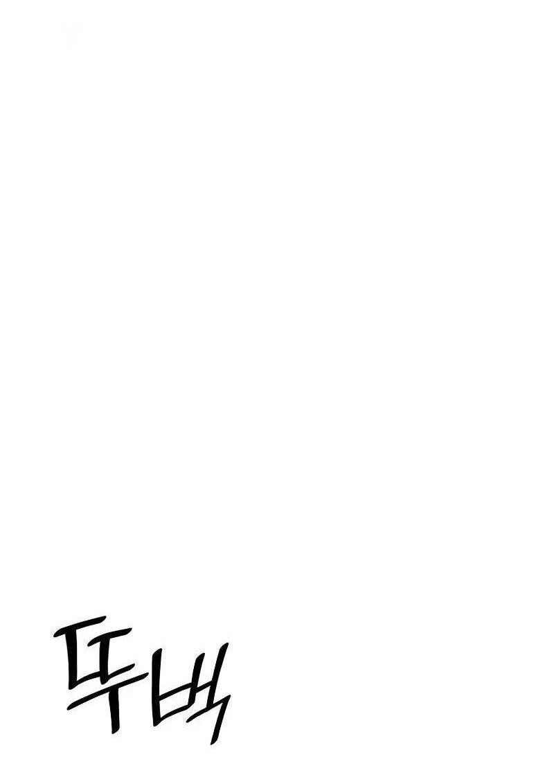 Read Безграничный маг RU Manga Online