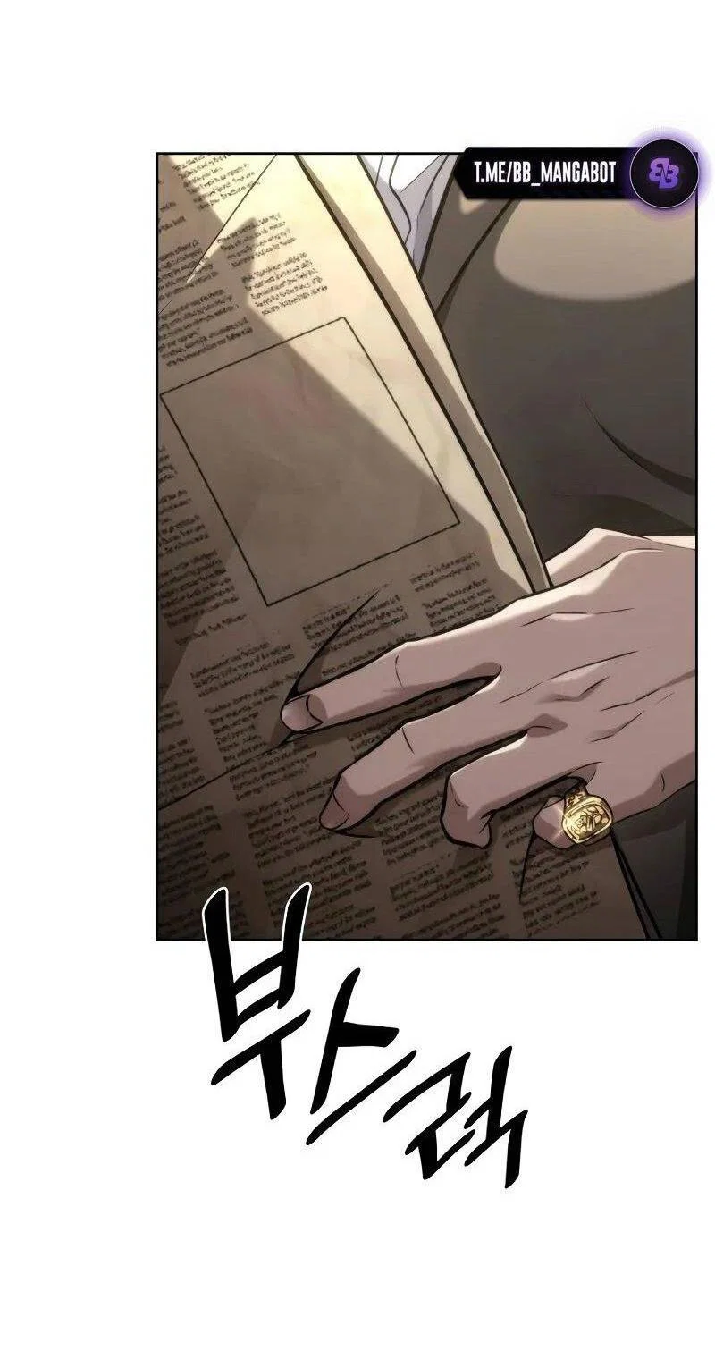Read Безграничный маг RU Manga Online