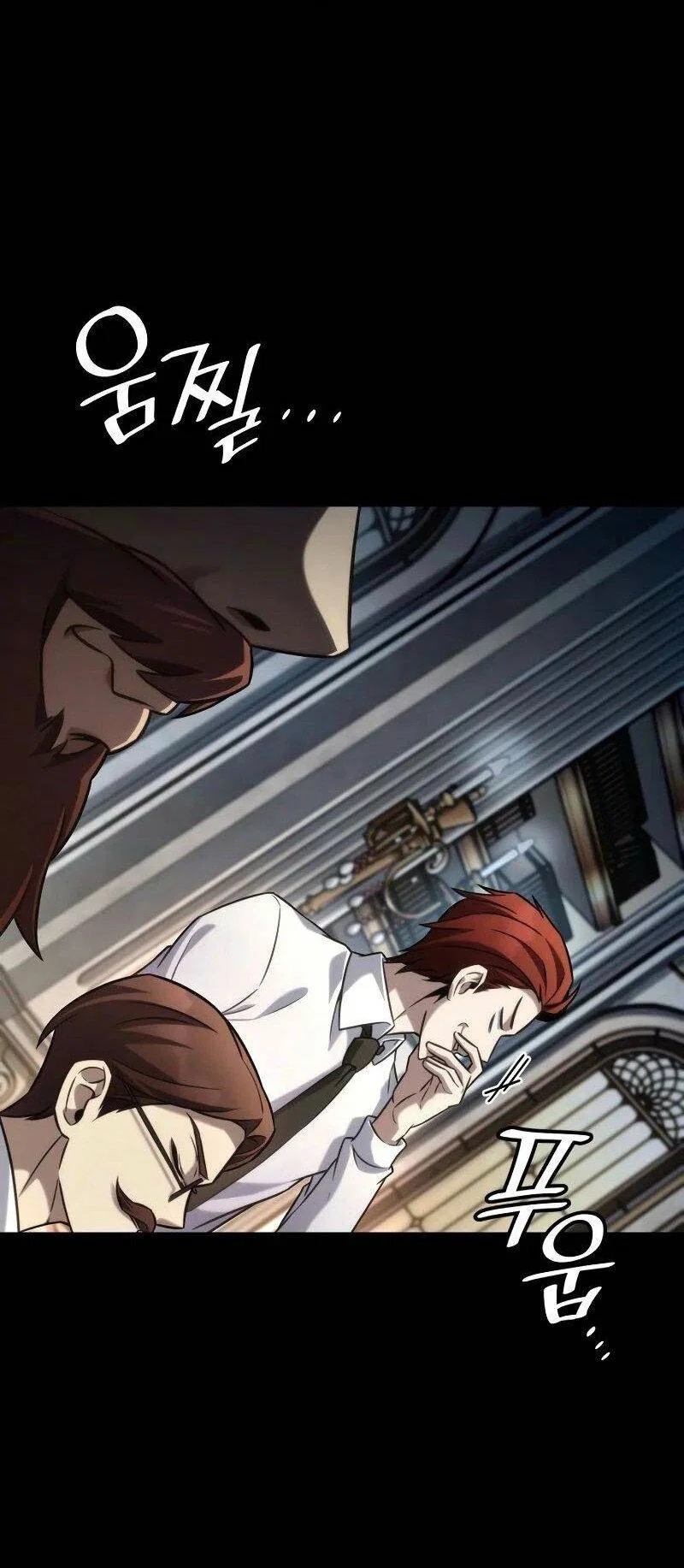 Read Безграничный маг RU Manga Online