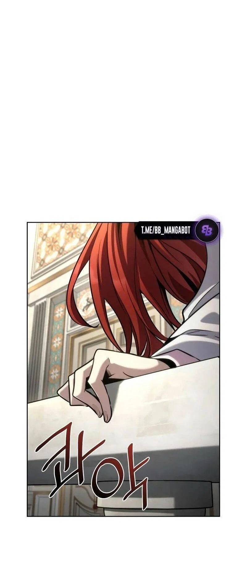 Read Безграничный маг RU Manga Online