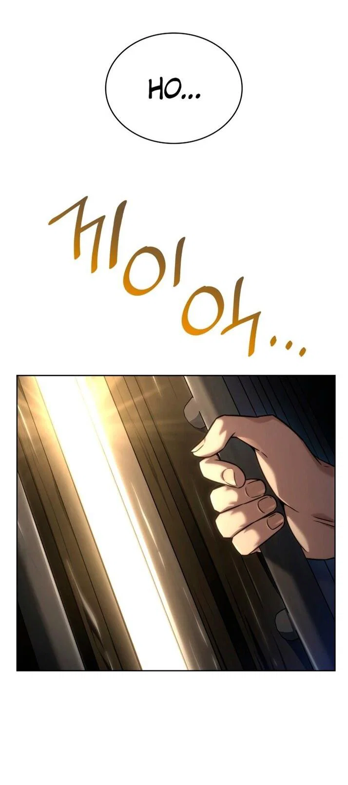 Read Безграничный маг RU Manga Online