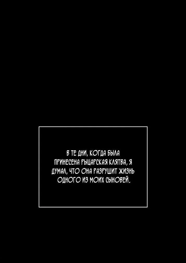 Read Безграничный маг RU Manga Online