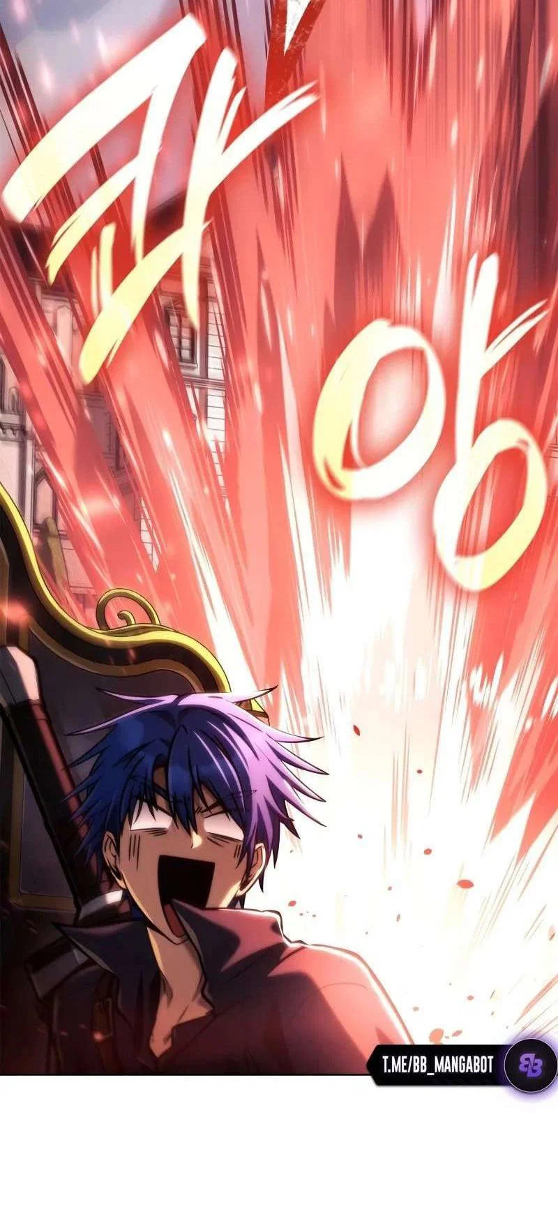 Read Безграничный маг RU Manga Online