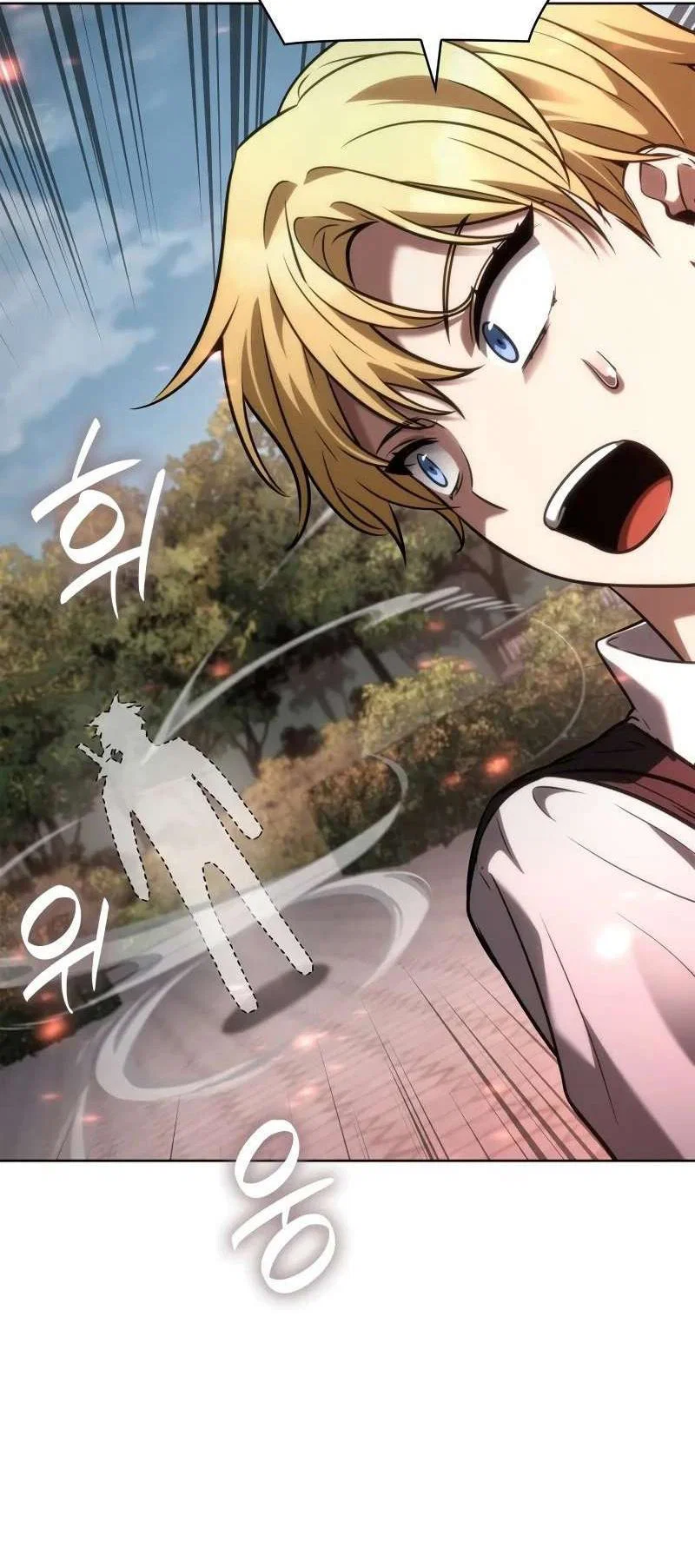 Read Безграничный маг RU Manga Online
