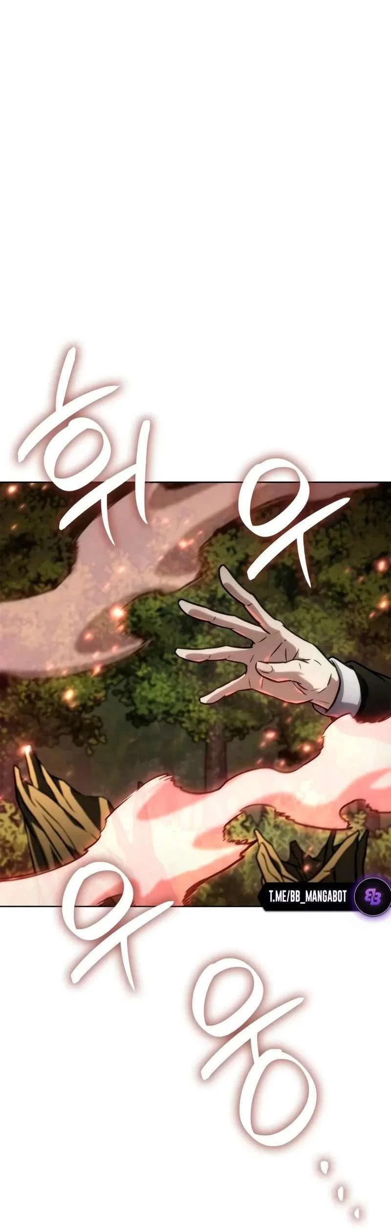 Read Безграничный маг RU Manga Online