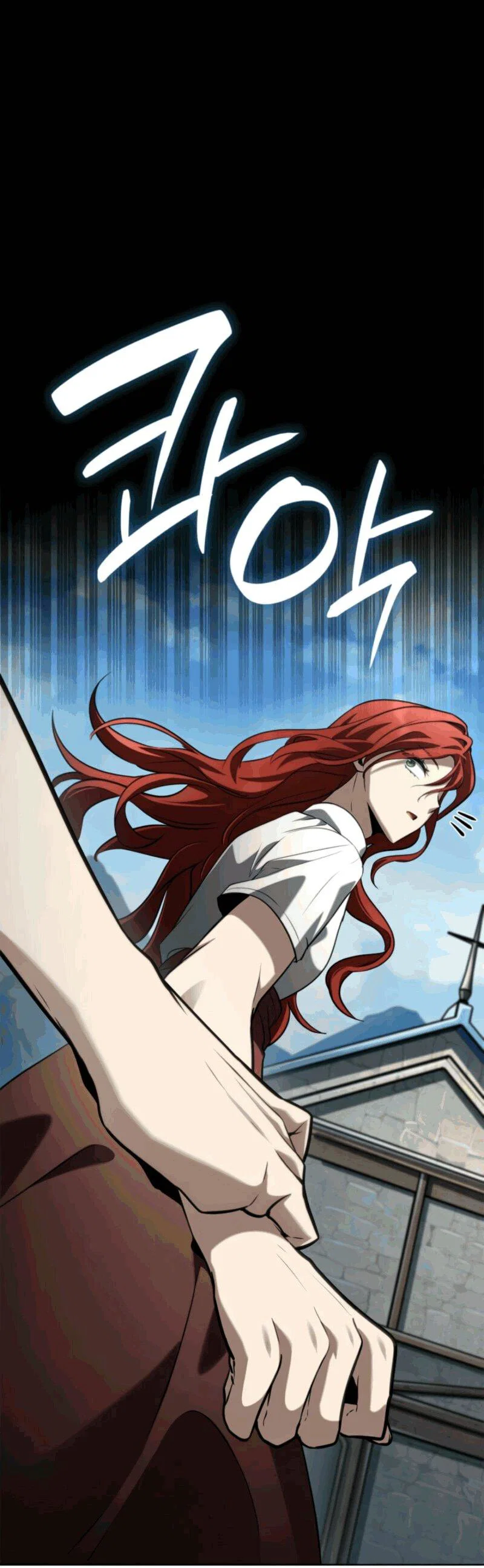Read Безграничный маг RU Manga Online