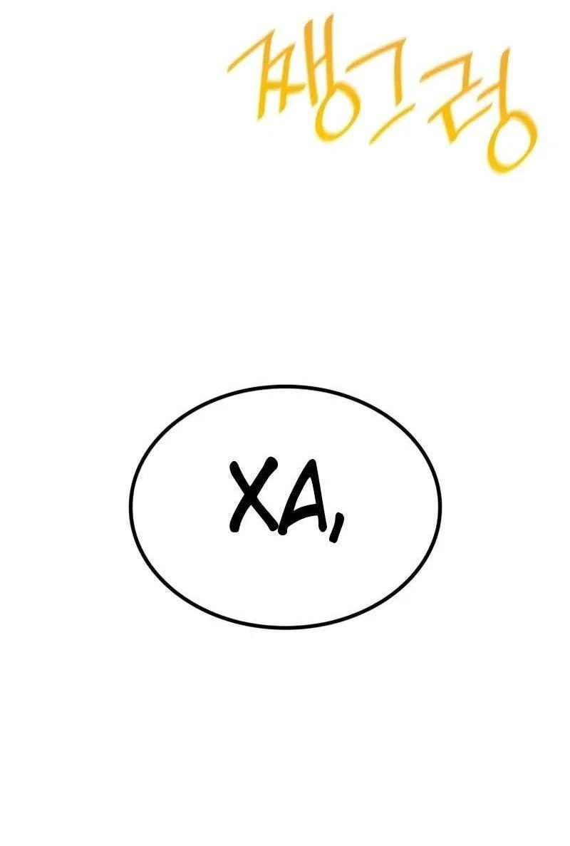 Read Безграничный маг RU Manga Online