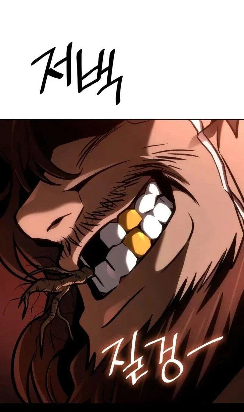 Read Безграничный маг RU Manga Online
