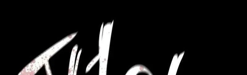Read Безграничный маг RU Manga Online