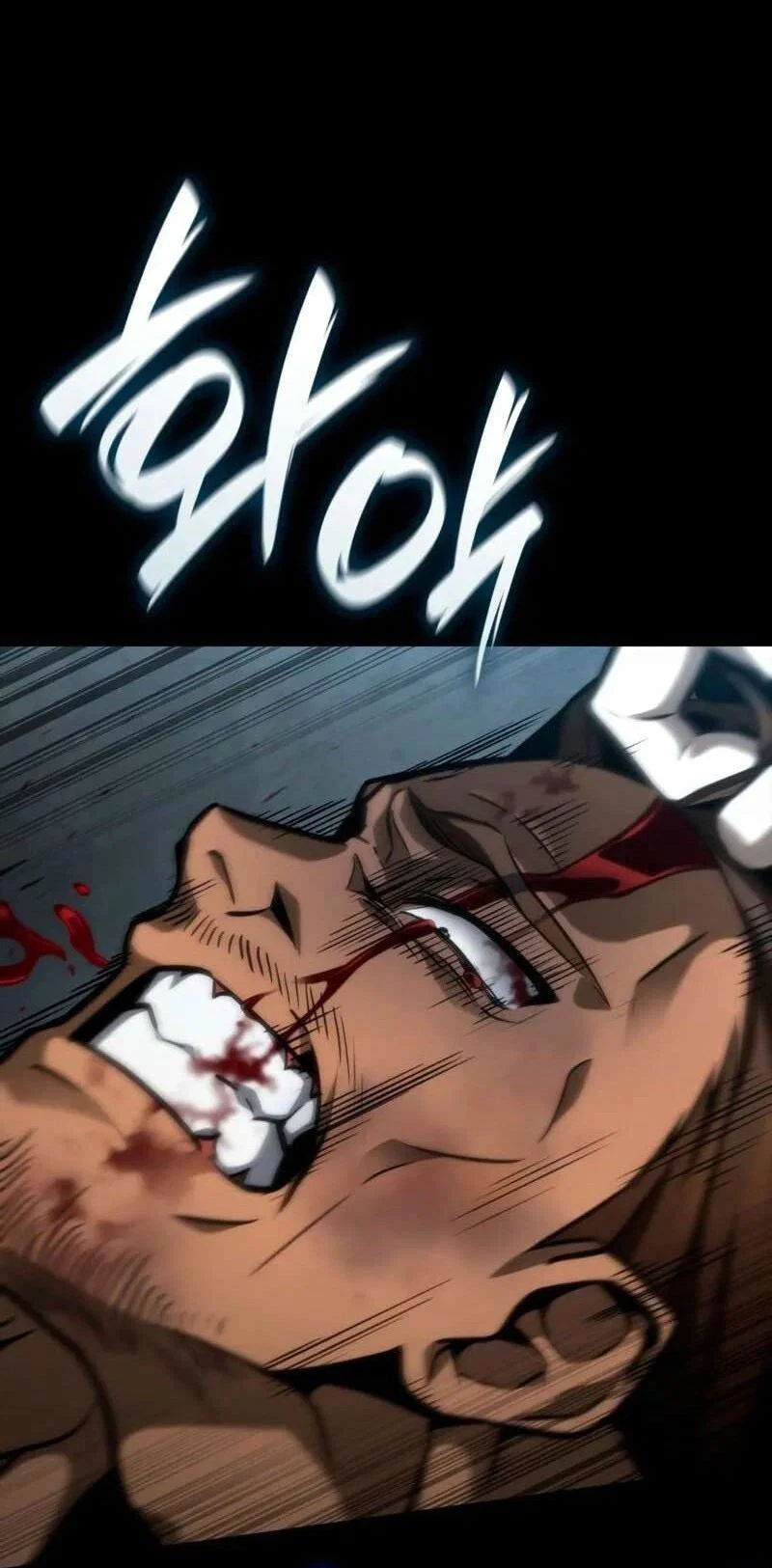 Read Безграничный маг RU Manga Online