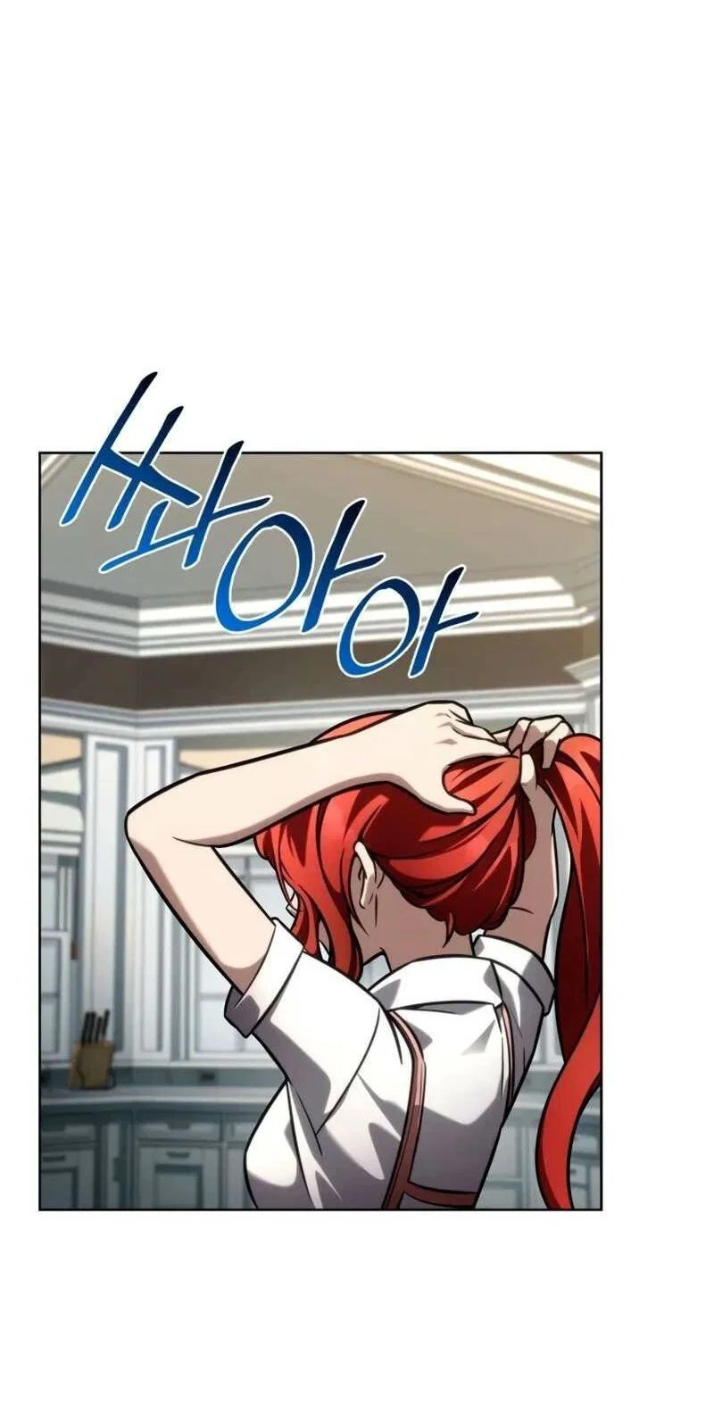 Read Безграничный маг RU Manga Online