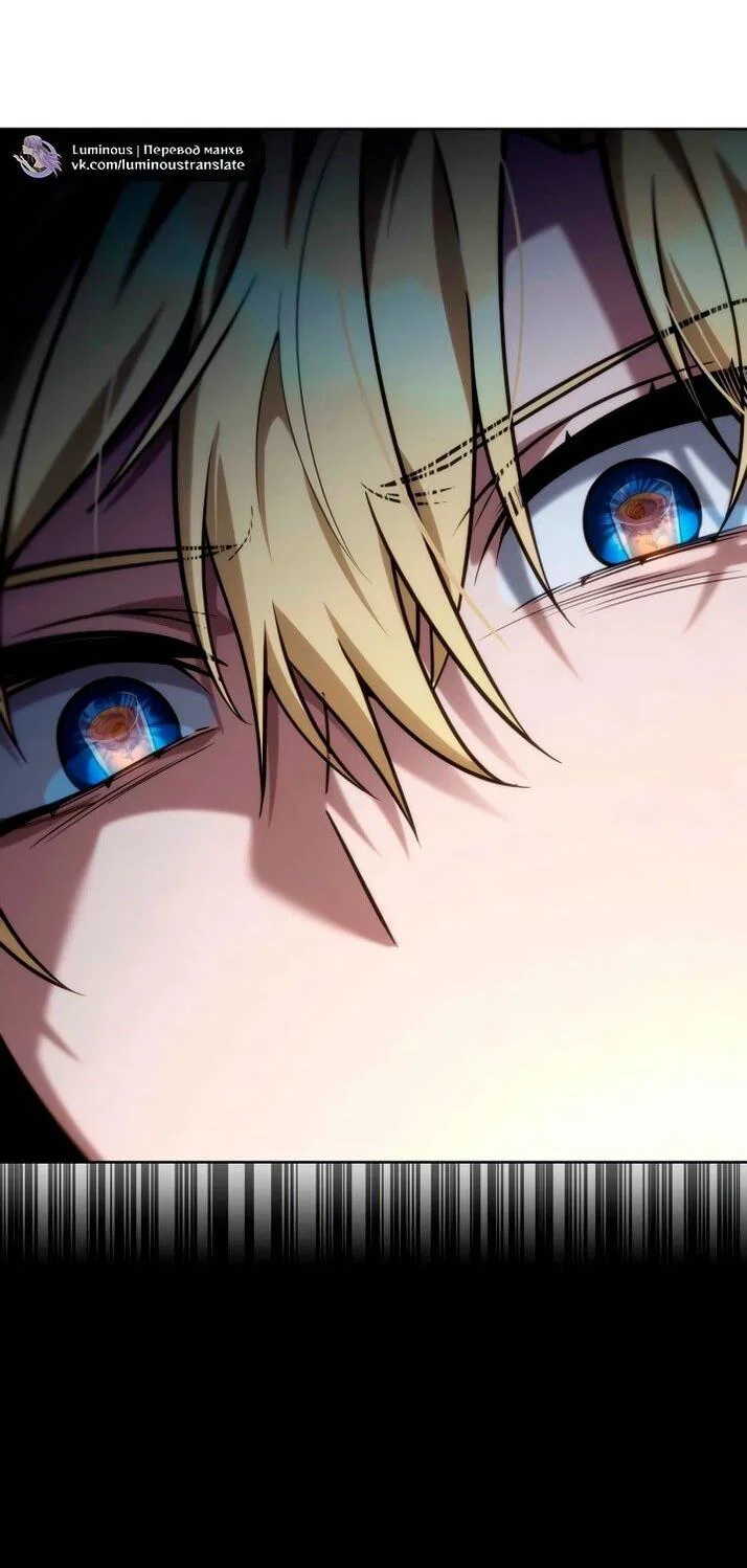 Read Безграничный маг RU Manga Online