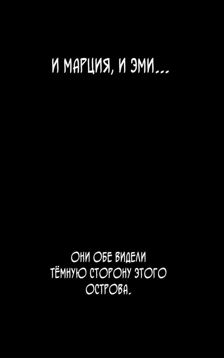 Read Безграничный маг RU Manga Online