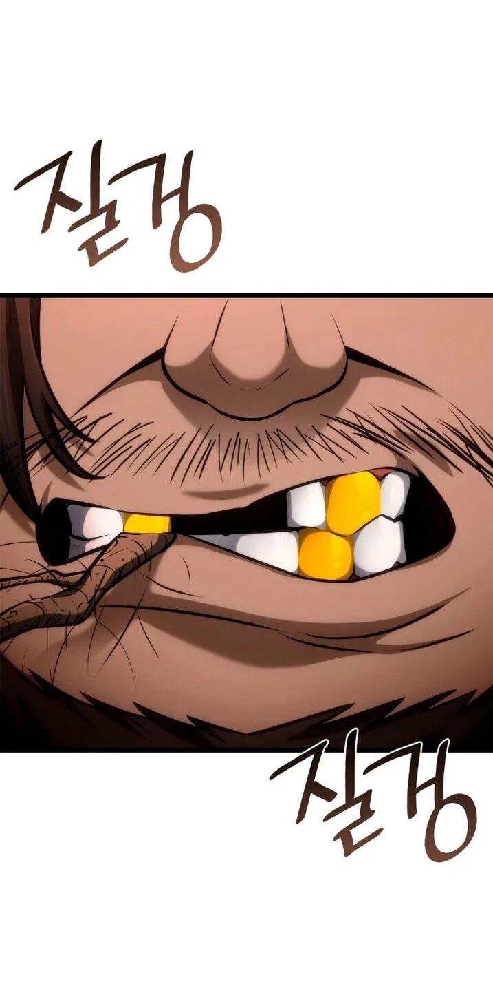 Read Безграничный маг RU Manga Online