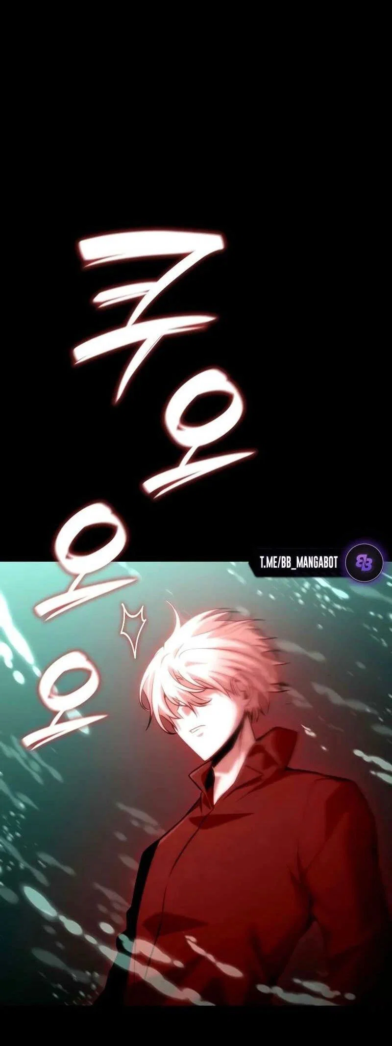 Read Безграничный маг RU Manga Online