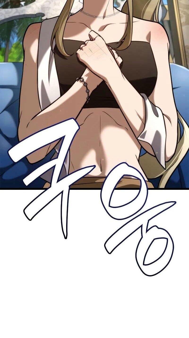 Read Безграничный маг RU Manga Online