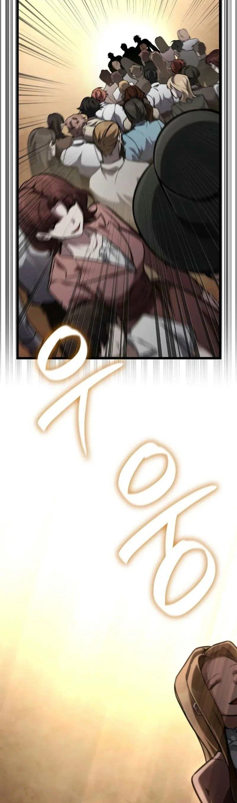 Read Безграничный маг RU Manga Online