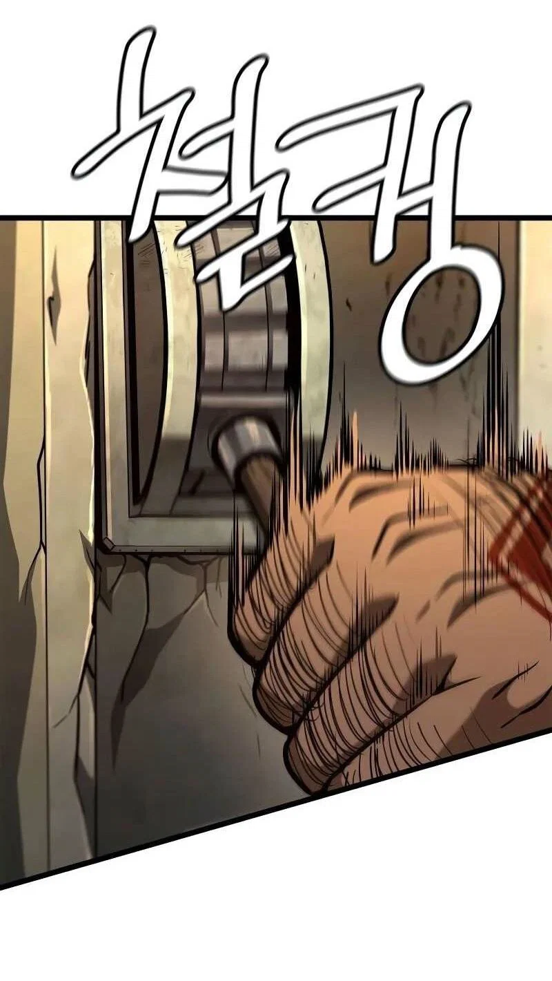 Read Безграничный маг RU Manga Online