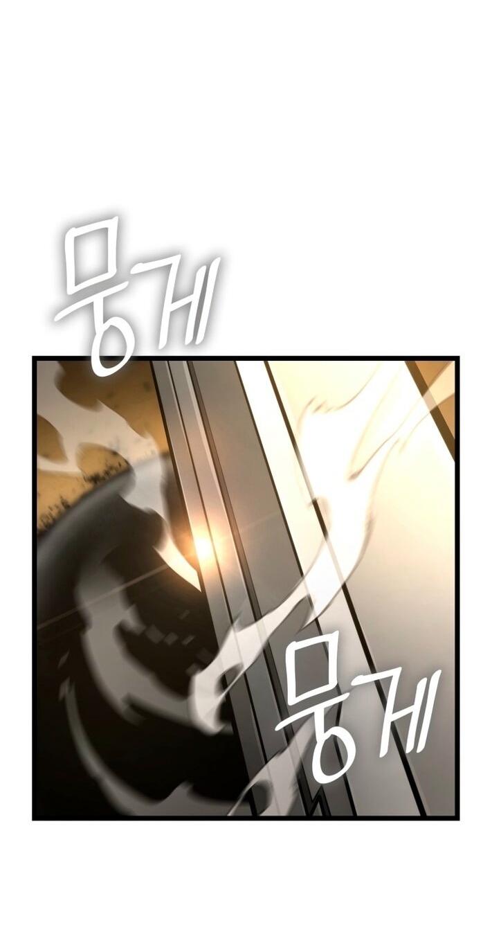Read Безграничный маг RU Manga Online