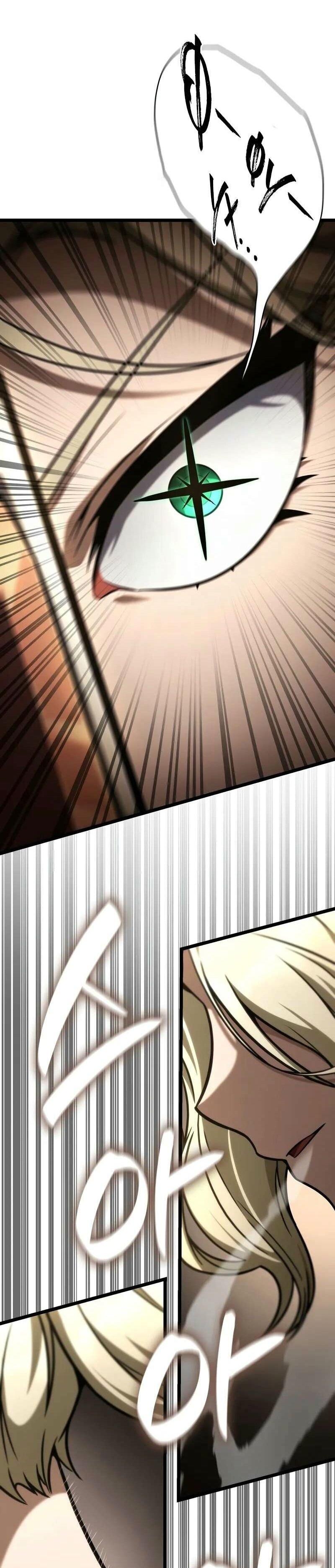 Read Безграничный маг RU Manga Online