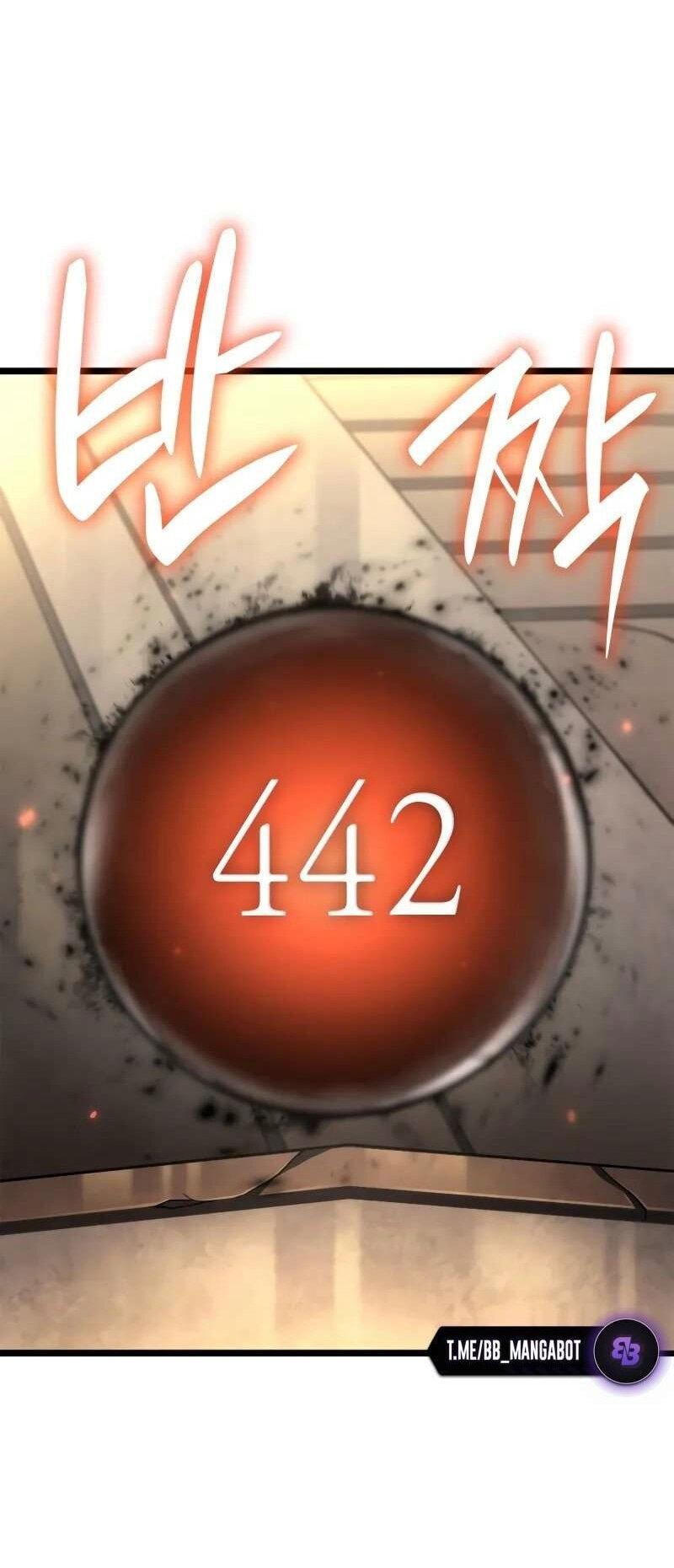 Read Безграничный маг RU Manga Online
