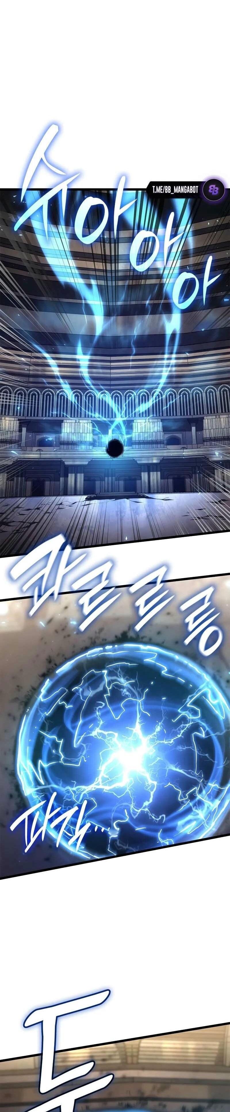 Read Безграничный маг RU Manga Online