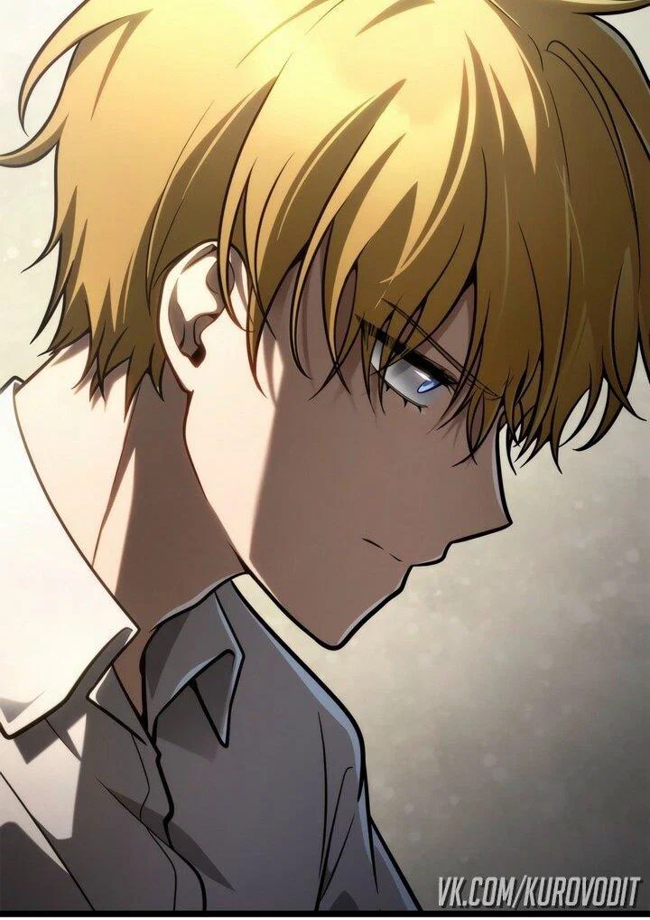 Read Безграничный маг RU Manga Online