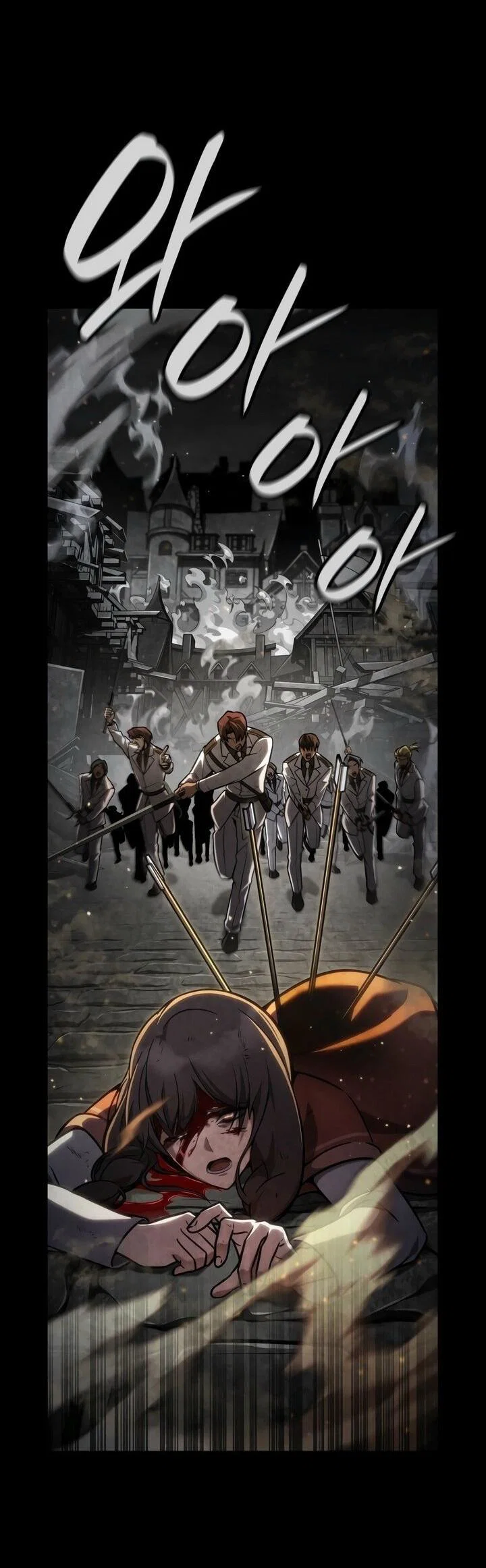 Read Безграничный маг RU Manga Online