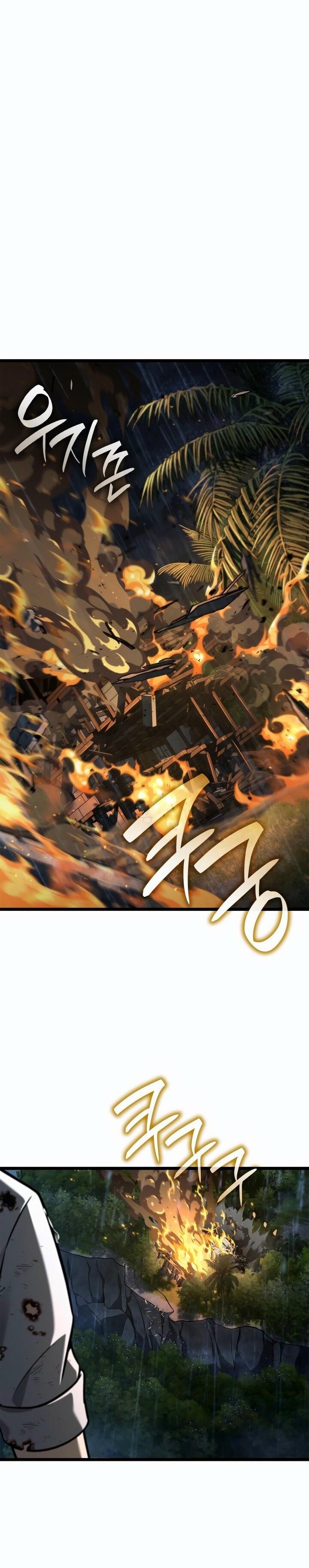 Read Безграничный маг RU Manga Online