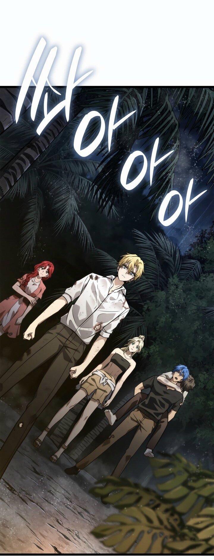 Read Безграничный маг RU Manga Online